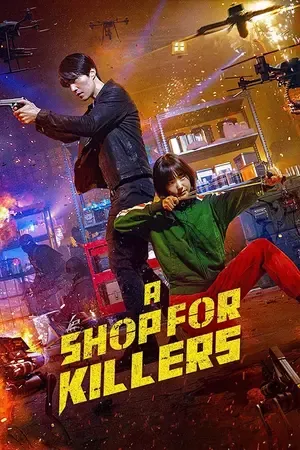 A Shop For Killers 2026 Season 2 English - Korean Dual Audio [EP - 08 ADDED] HD Poster Download - filmyfly