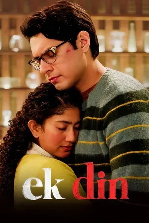 Ek Din 2026 Hindi Multi Audio HQ- HD Poster Download - filmyfly