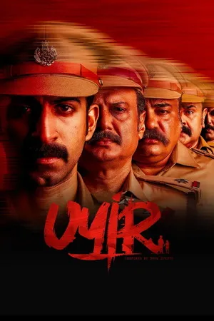Uyir 2026 Hindi - Malayalam Dual Audio HD Poster Download - filmyfly