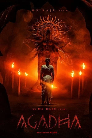 Agadha (2026) Hindi (MULTI AUDIO) – – HD Poster Download - filmyfly