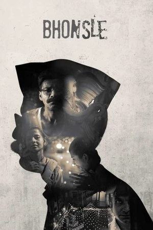 Bhonsle 2018 Hindi Dual Audio HD Poster Download - filmyfly