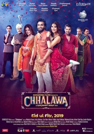 Chhalawa 2019 Urdu Movie [900MB] HD Poster Download - filmyfly