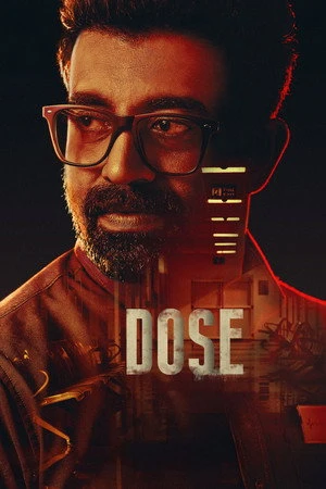 Dose 2026 Hindi - Malayalam Dual Audio HD Poster Download - filmyfly