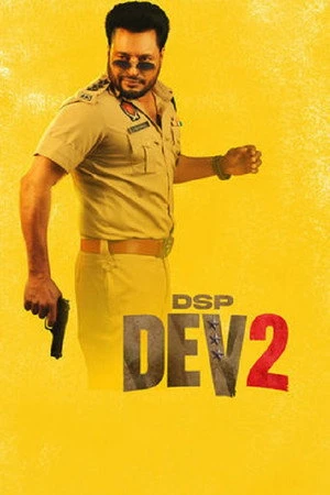 DSP Dev 2 2026 Punjabi Dual Audio HD Poster Download - filmyfly