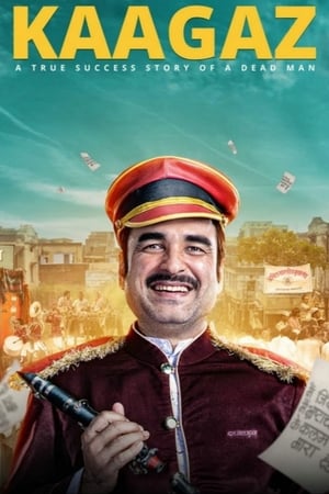 Kaagaz (2021) Hindi Movie – [350MB] HD Poster Download - filmyfly