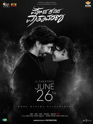 Moda Kavida Vaathavarana 2026 Hindi - Kannada Dual Audio HD Poster Download - filmyfly