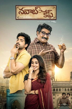 Nawab Cafe 2026 Hindi - Telugu Dual Audio HD Poster Download - filmyfly
