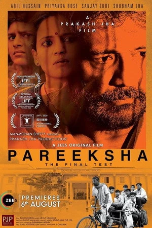 Pareeksha 2020 Hindi Dual Audio HD Poster Download - filmyfly