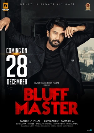 Bluff Master 2018 Hindi Dual Audio HD Poster Download - filmyfly