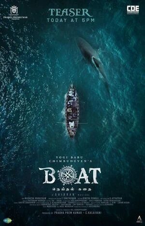 Boat 2024 Hindi Dual Audio HD Poster Download - filmyfly