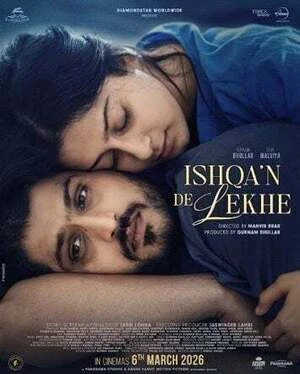 Ishqan De Lekhe 2026 Punjabi Audio HD Poster Download - filmyfly