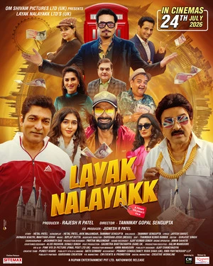 Layak Nalayakk 2026 Gujarati Audio HQ- HD Poster Download - filmyfly