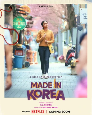 Made in Korea 2026 Hindi Dual Audio HD Poster Download - filmyfly