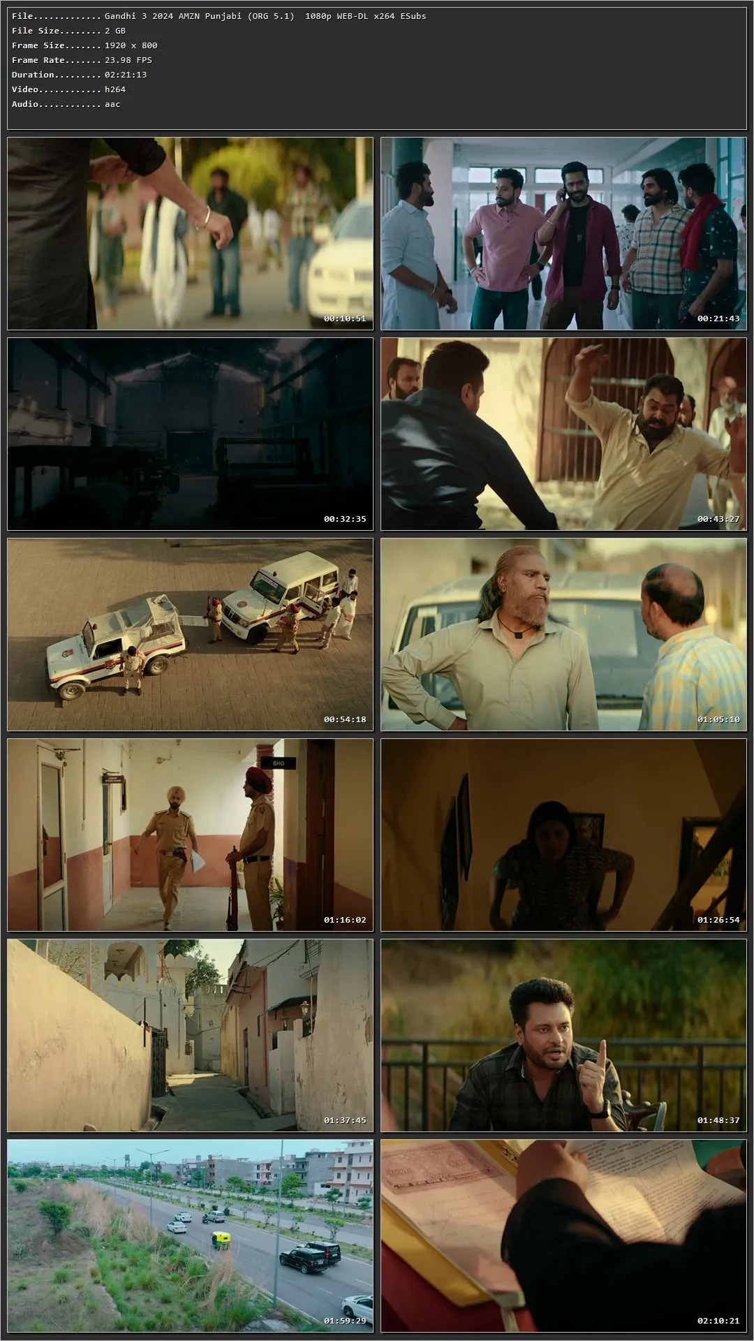 Movie Screenshot