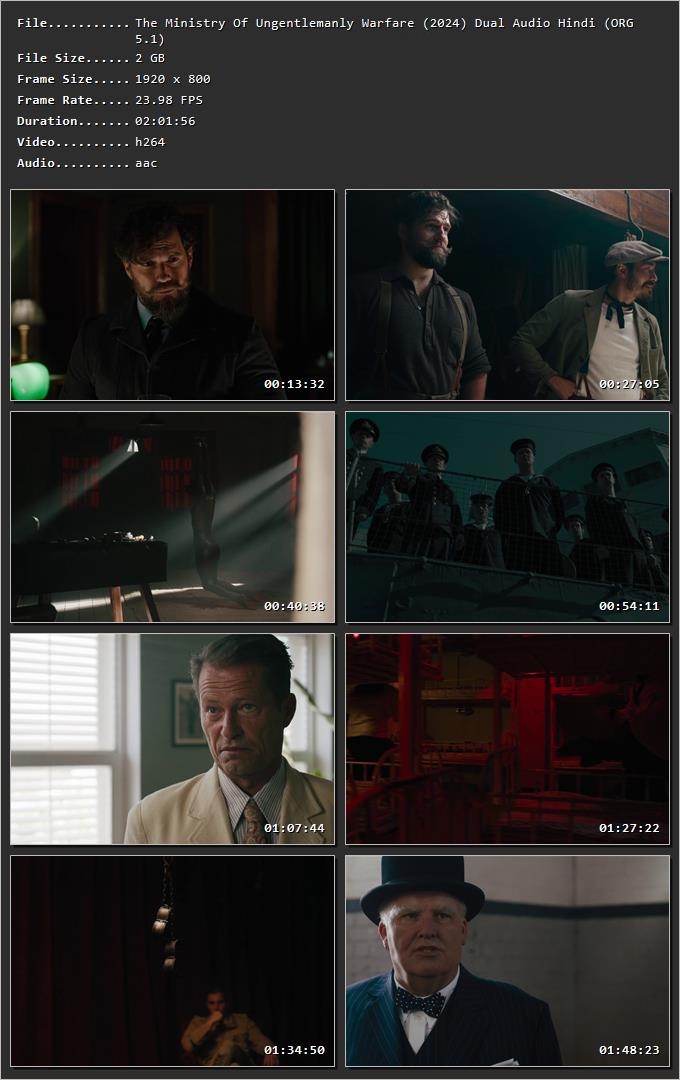 Movie Screenshot