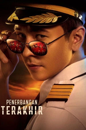 The Last Flight (2026) Hindi (MULTI AUDIO) – – HD Poster Download - filmyfly