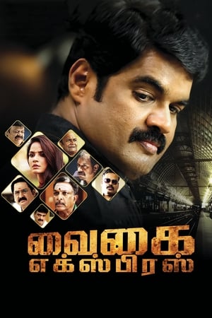 Vaigai Express 2017 Dual Audio Hindi Movie - 1.6GB HD Poster Download - filmyfly