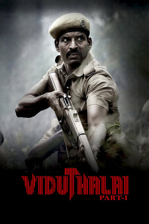 Viduthalai Part-1 2023 Hindi (Studio-Dub) HD Poster Download - filmyfly