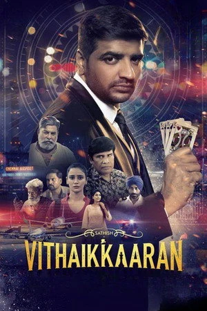 Vithaikkaaran 2024 Hindi Audio HD Poster Download - filmyfly